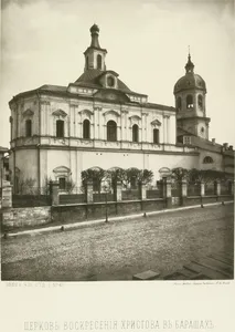 Church of the Renewal of the Temple of the Resurrection in Barashi