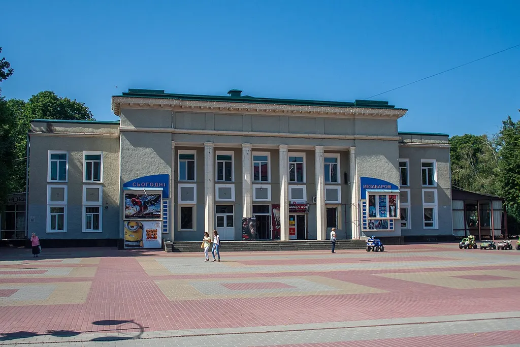 Кінотеатр імені Т. Г. Шевченка, Хмельницький, вул. Проскурівська, 40
