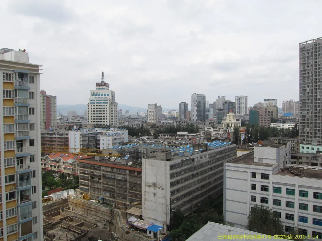 Kunming