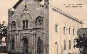 Canik Surp Nigoğayos Armenian Church
