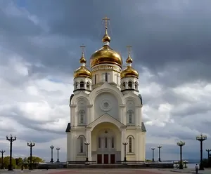 Transfiguration Cathedral