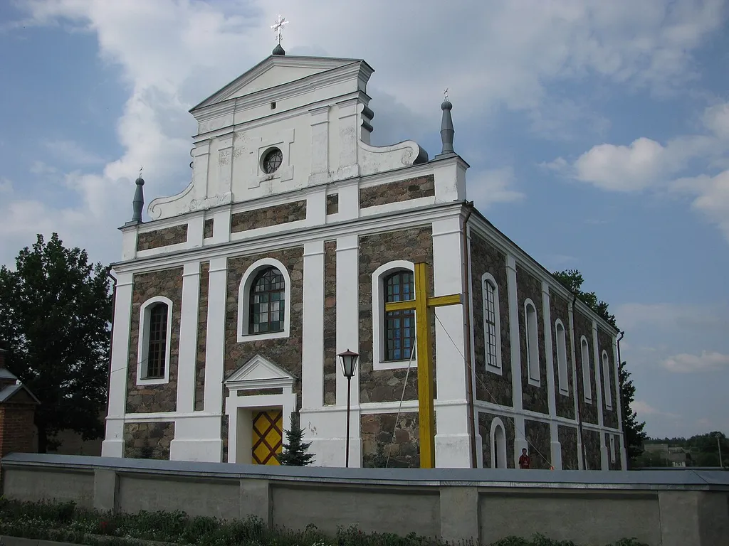 This is a photo of Belarusian heritage monument. Reference number: