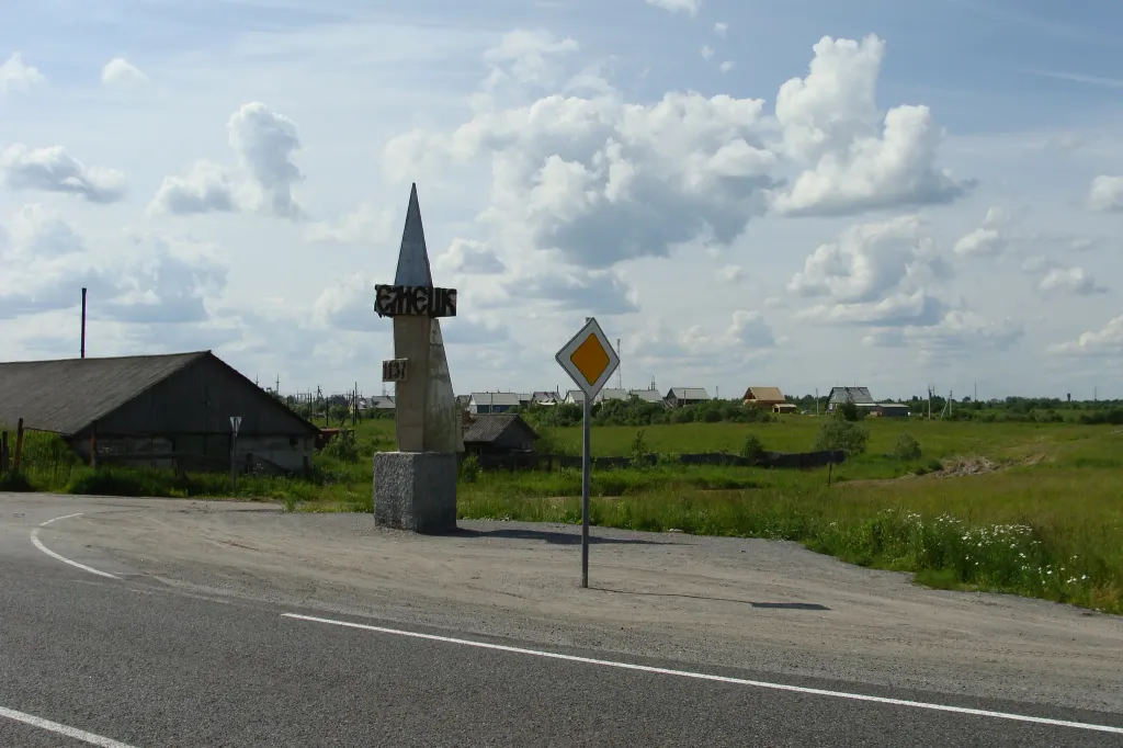 Yemetsk