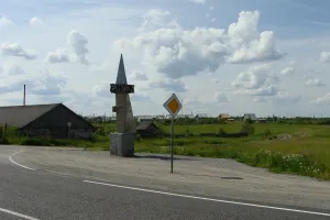 Yemetsk