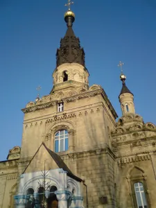 Cathedral of Our Lady of Kasperov