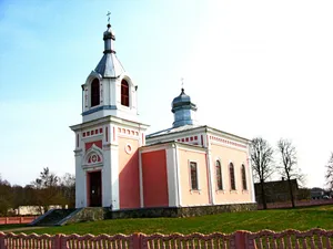 Church of the Exaltation of the Cross