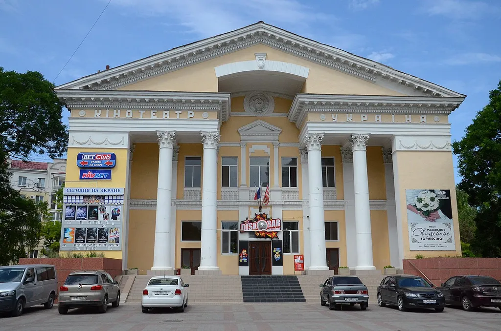 Kinoteatr Ukraina