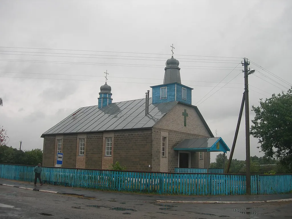 Zdzitava, Belarus - local church.