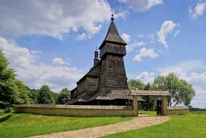 St. Nicholas' Church, Bączal Dolny