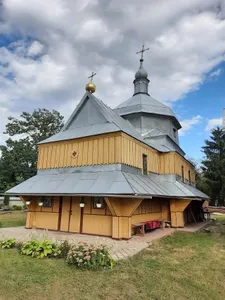 Saint Onuphrius church, Horyhliady
