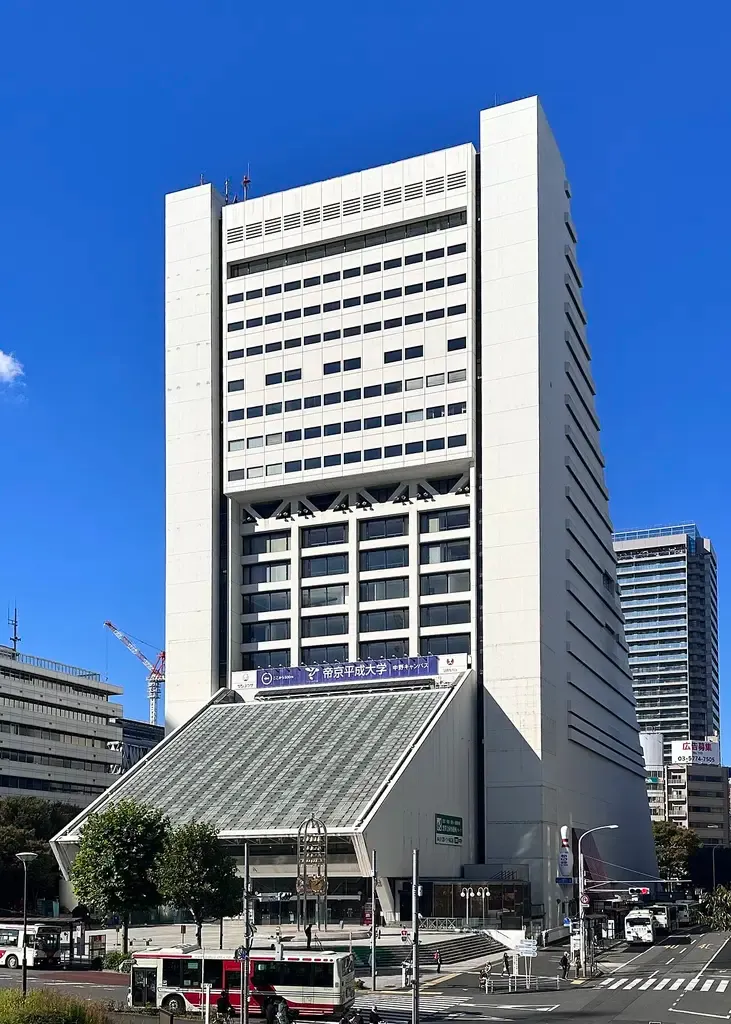 Nakano Sun Plaza