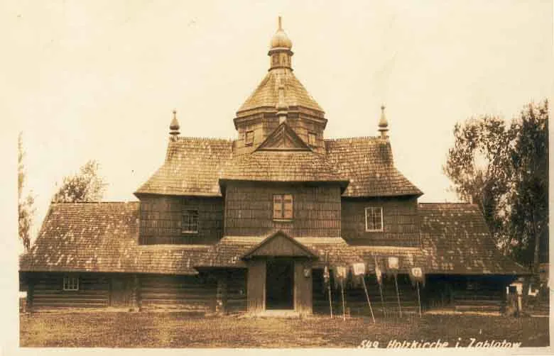 Церква у Заболотові, знімок 1916 року