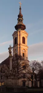Pfarrkirche St. Georg, Großweikersdorf