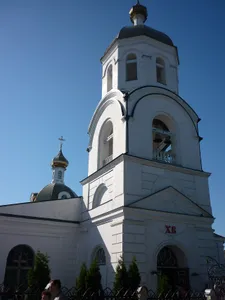 Saint Nicholas Cathedral