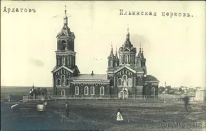 Church of Elijah the Prophet in Ardatov