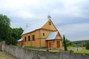 Church of the Visitation of the Blessed Virgin Mary in Hudahaj