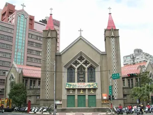 Immaculate Heart of Mary Cathedral