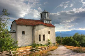 Saint Demetrius Church