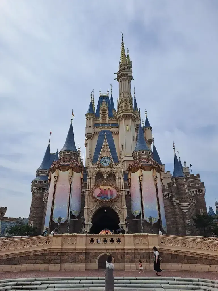 Tokyo Disneyland