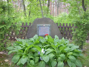 Denkmal Erich Zepernick (zwischen Burghammer und Burgneudorf links)