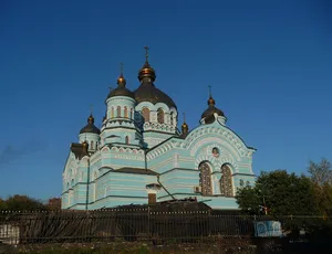 Nativity of the Theotokos Church, Novoekonomichne