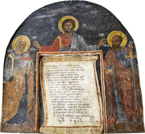 Saint Peter And Paul Church, Veria