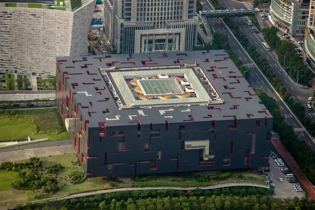 Guangdong Museum
