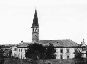 Fifth Cathedral Mosque (Orenburg)