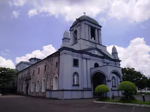 Albay Cathedral