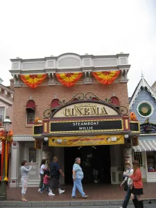 Main Street Cinema