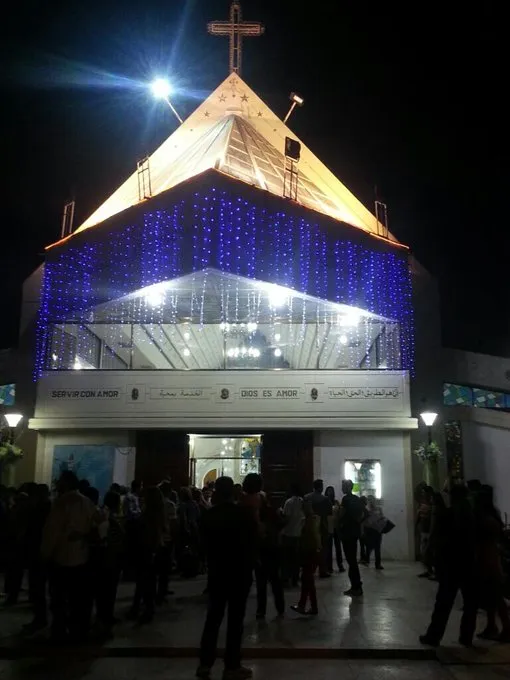 Cathedral of Our Lady of the Assumption in Maracay