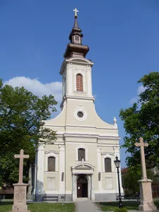 Srpska pravoslavna crkva