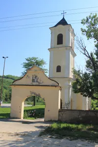 Crkva Vavedenja presvete Bogorodice (Sviloš)