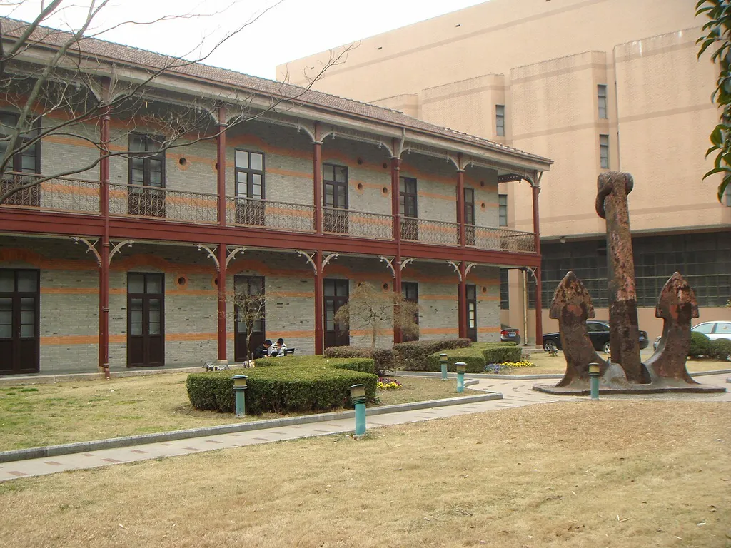 CYTUNG_MUSEUM