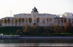 Northern Railway Headquarters