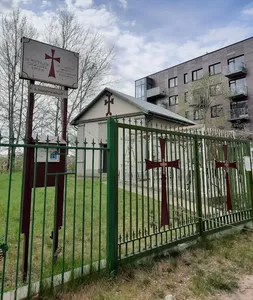 Armenian Apostolic church in Vilnius