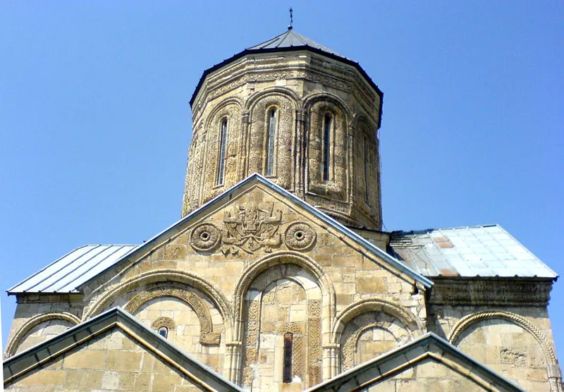 en:Nikortsminda Cathedral in Georgia