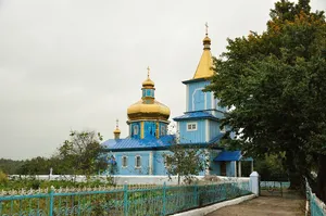 Church of the Nativity of the Theotokos, Piatyhory