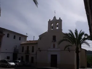 Church of the Nativity