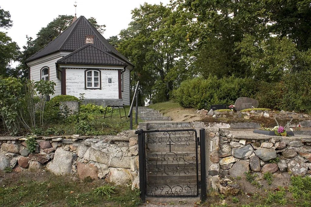 This is a photo of cultural heritage monument of Latvia number