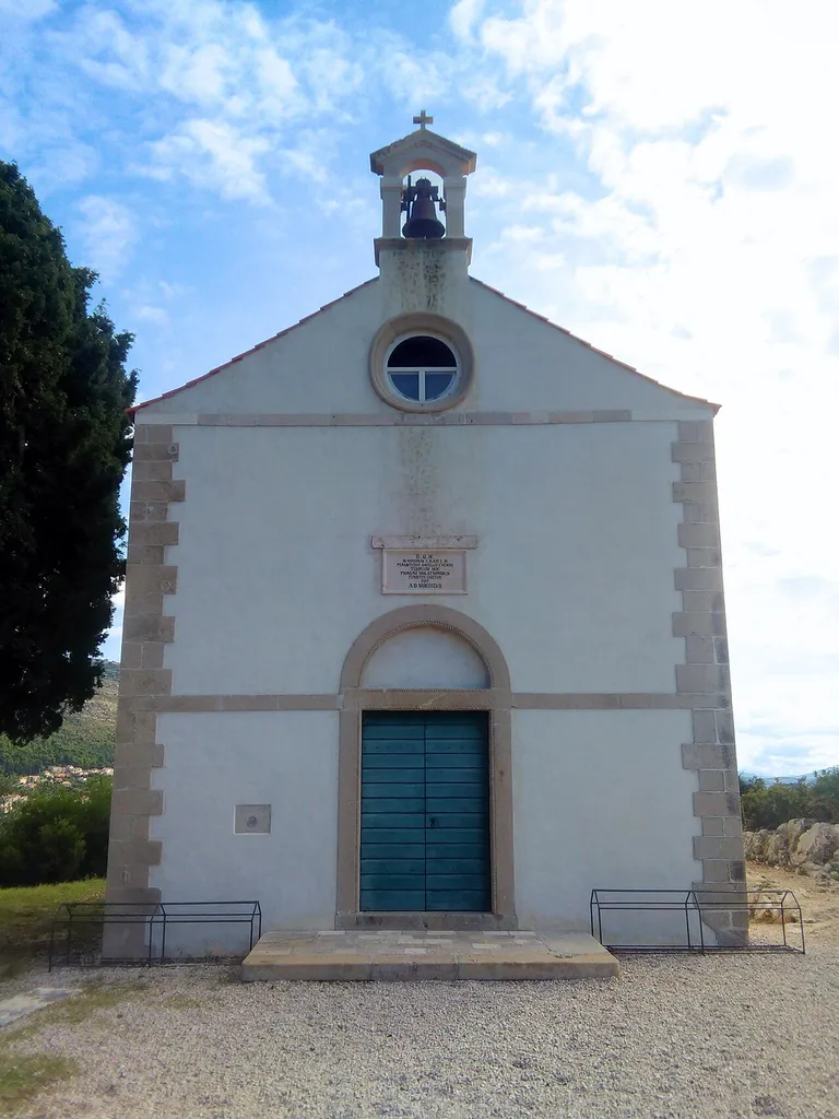 St. Blaise church (Gorica)‎