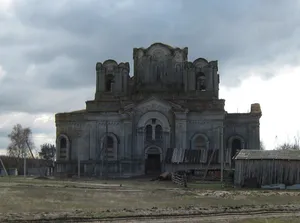 Church of the Nativity of Christ