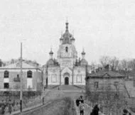 Former Hämeenlinna Orthodox Military Church