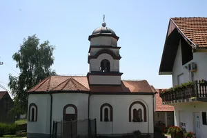Crkva Svete Trojice (Bradić)