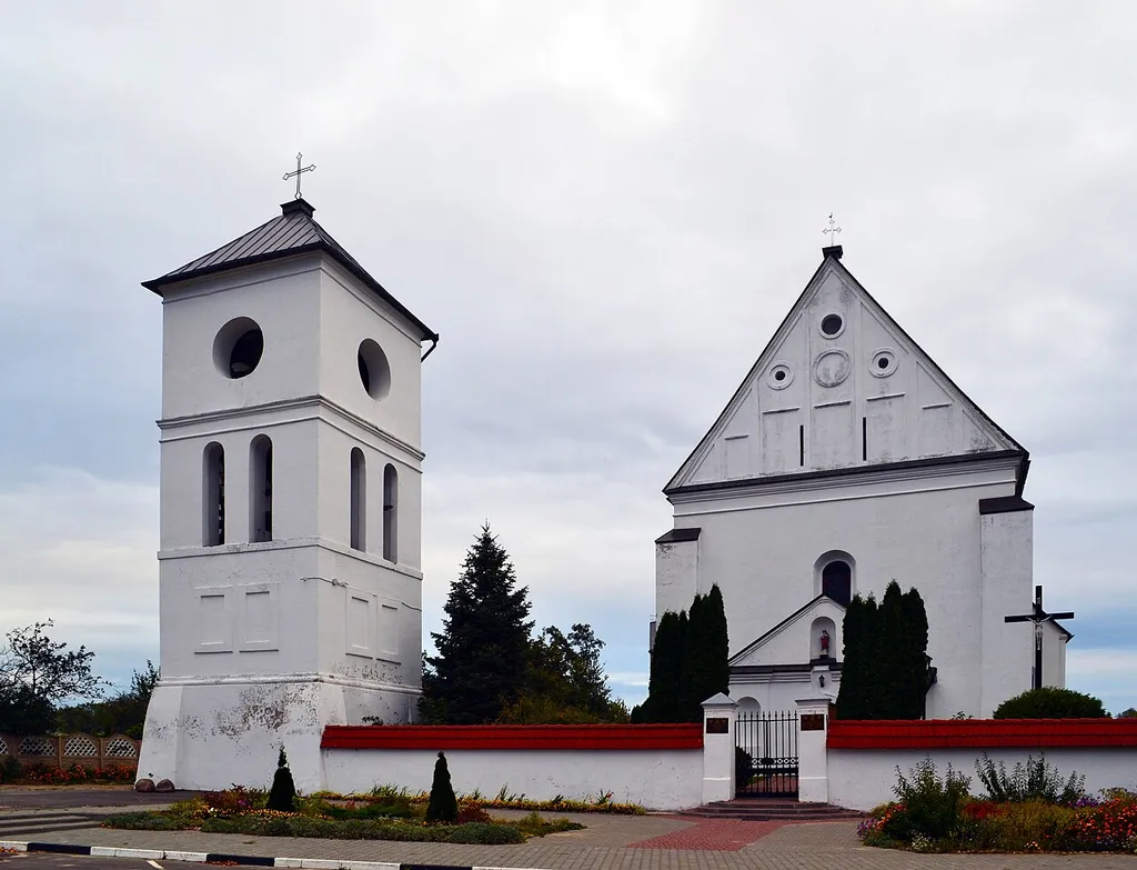 This is a photo of Belarusian heritage monument. Reference number: