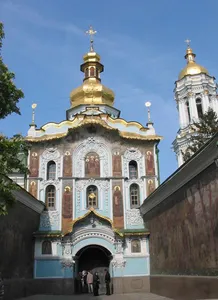 Gate Church of the Trinity