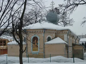 Church of the Nativity of Mary