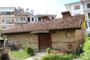 Saint Andrew Church, Veria 16th Century