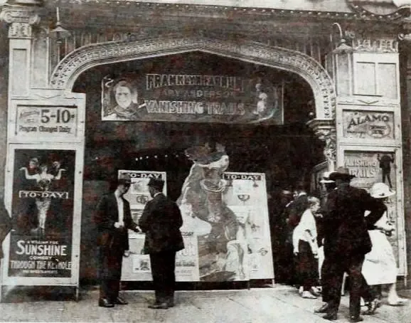 Alamo Theatre, Peachtree Street