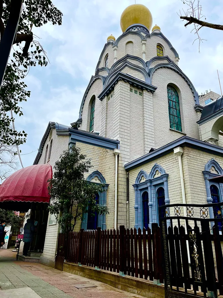 The Saint Nicholas' Church in Shanghai, which was built in 1932.